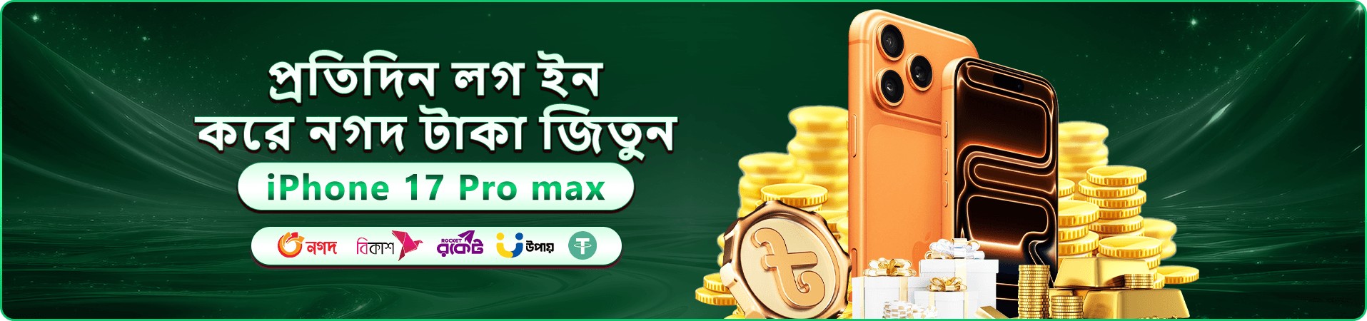 499net app বাংলাদেশ ক্যাসিনো ব্যানার