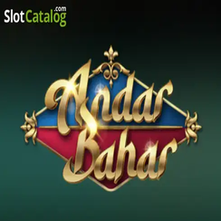 499net অন্দর বাহার পোকার