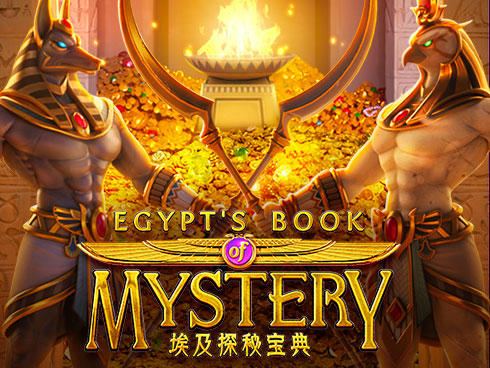 Egypt's Book of Mystery slot game-এর ইজিপ্টস বুক অফ মিস্ট্রি আইকন